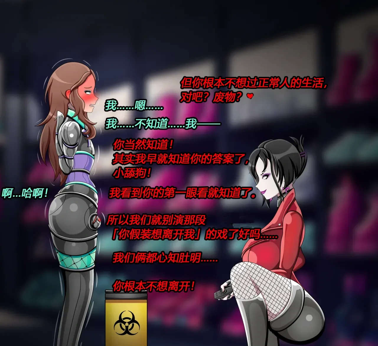 หน้า 44