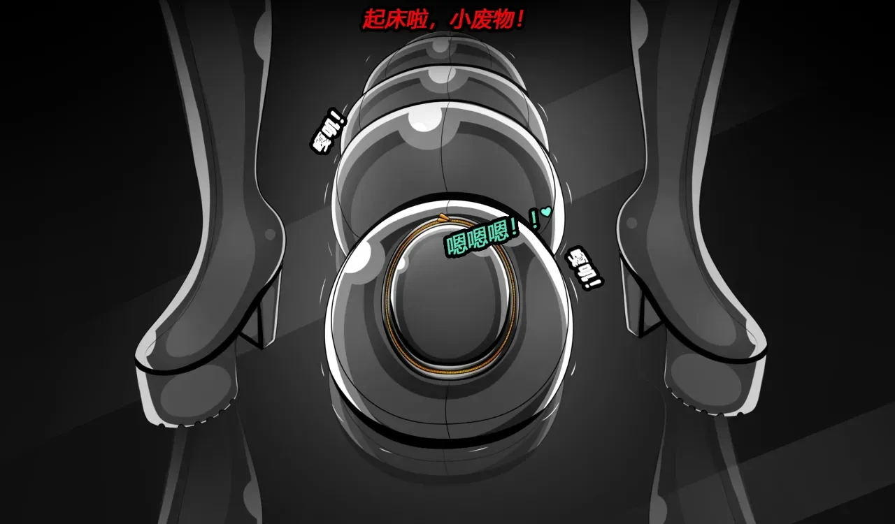 หน้า 55