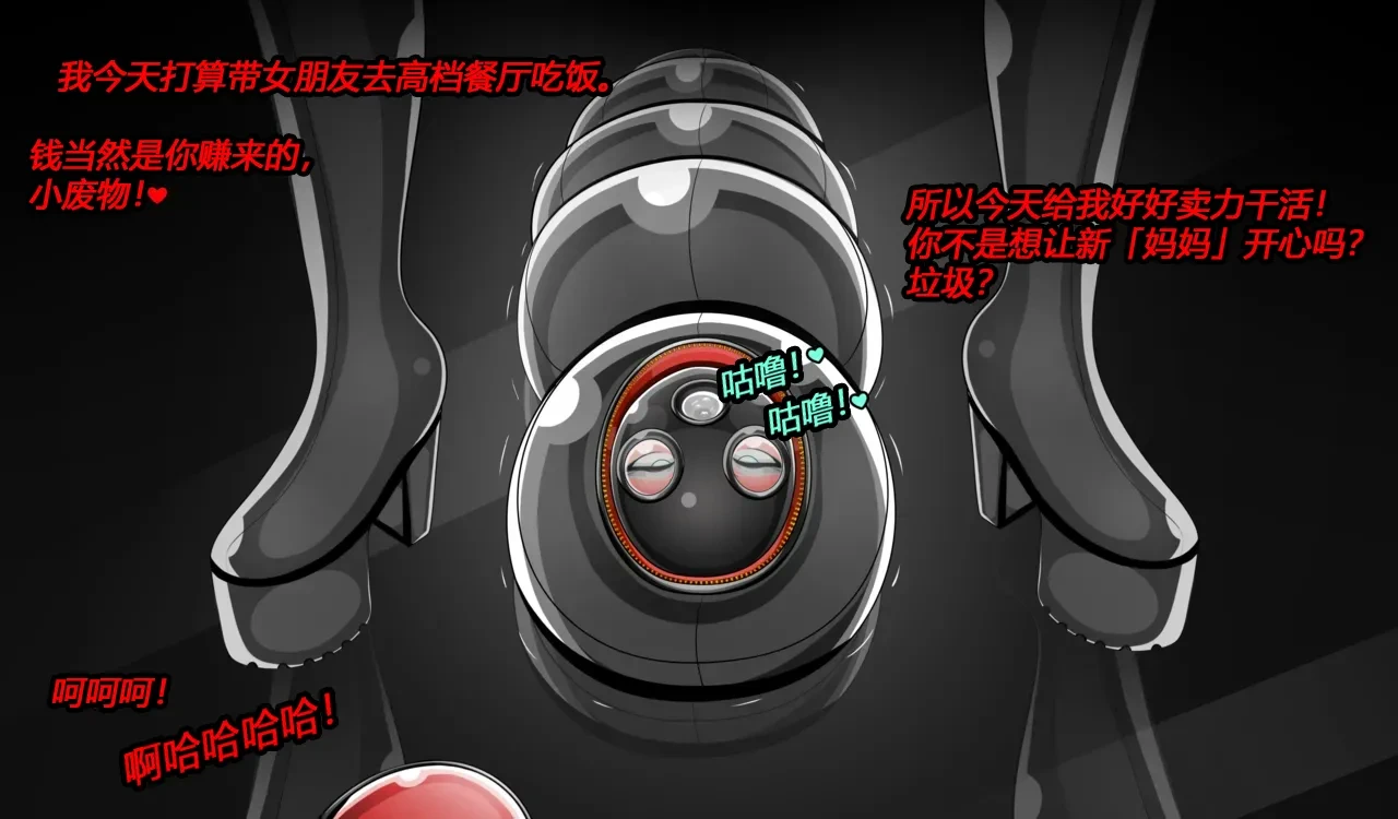 หน้า 63