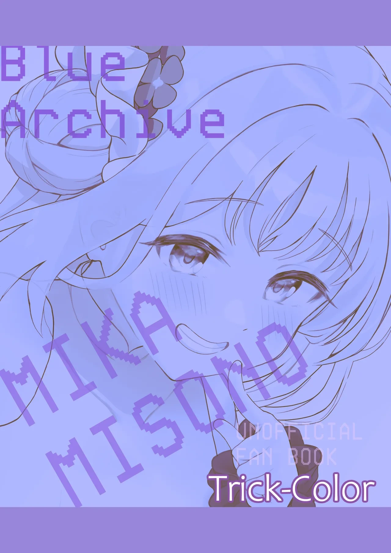 หน้า 38