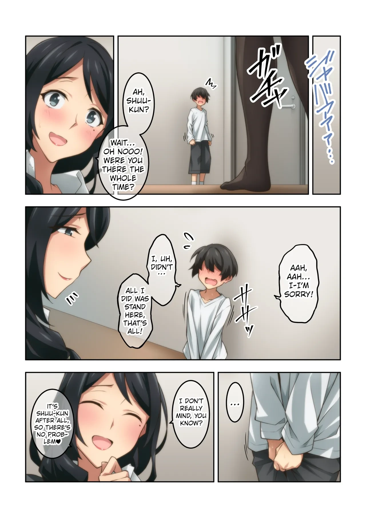 หน้า 22