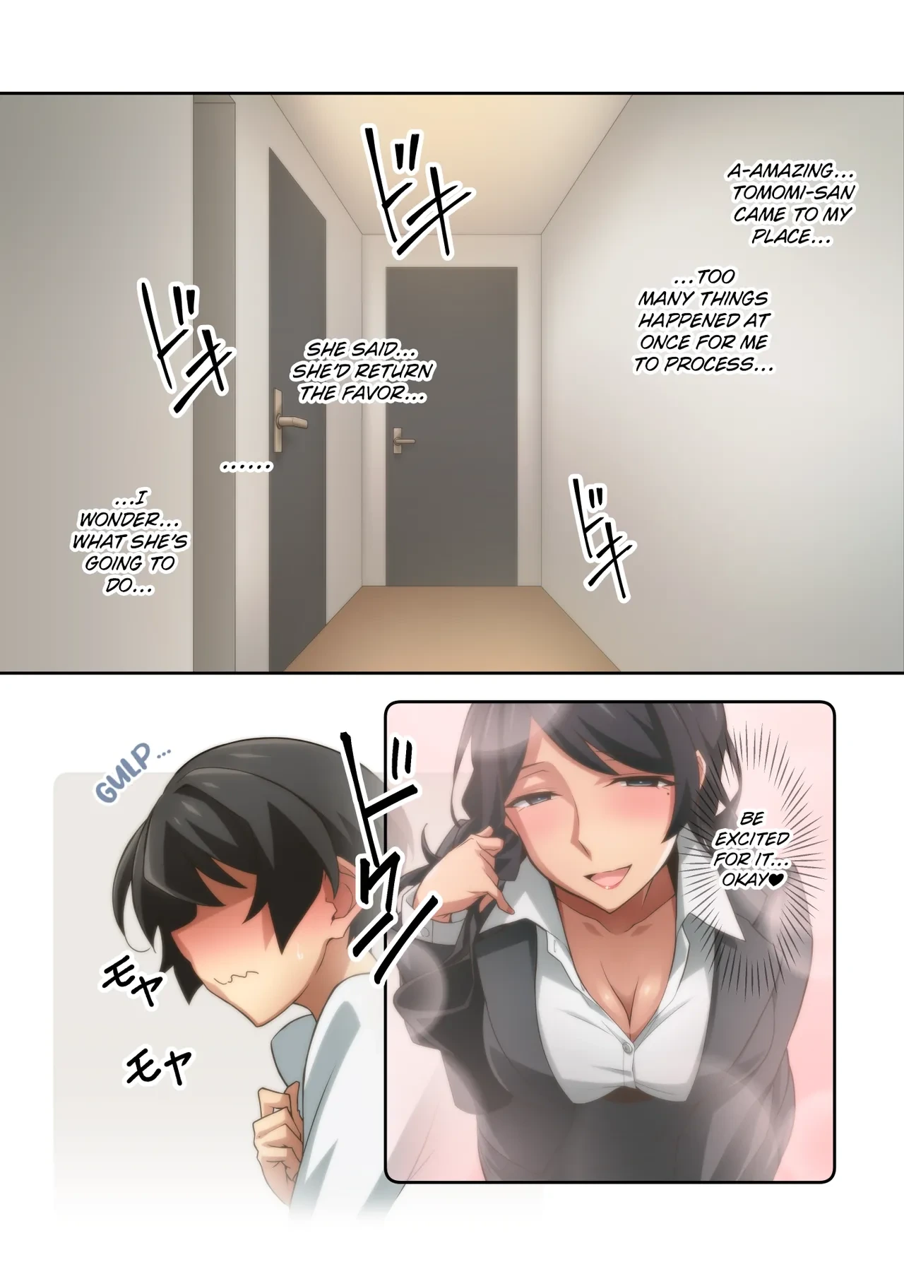 หน้า 26