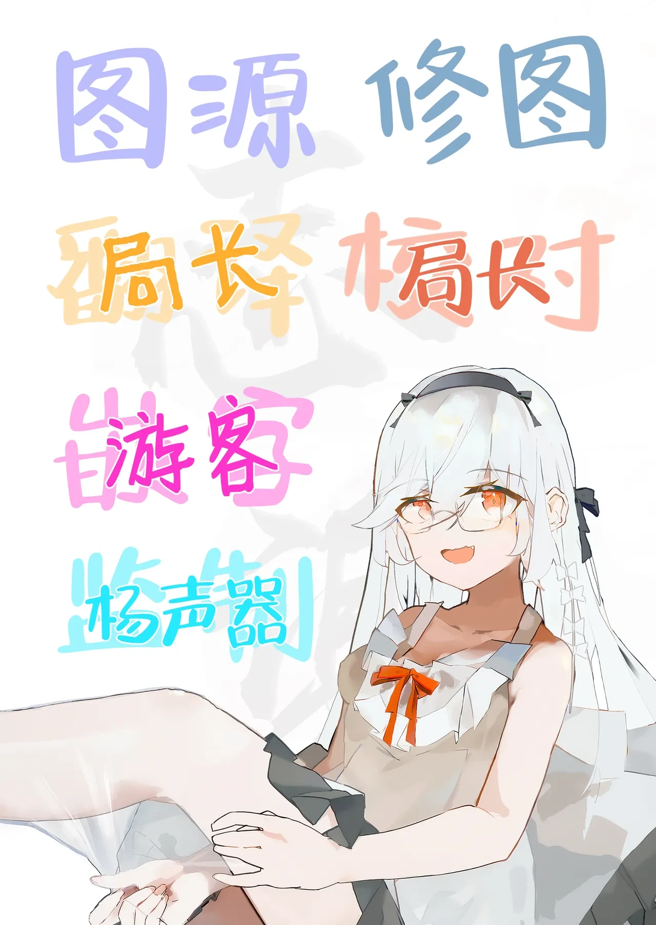 หน้า 46