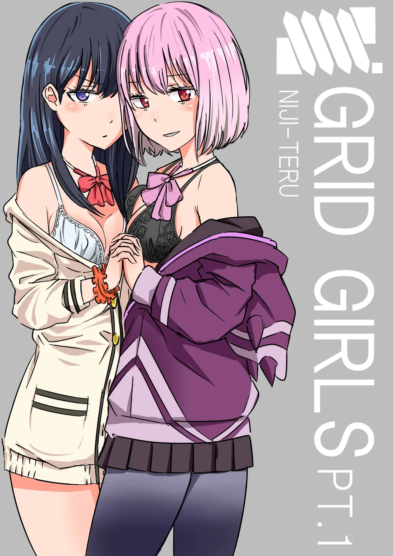 [虹照 NIJI-TERU] SSSS.GRIDGIRLSPT.1～PT.7