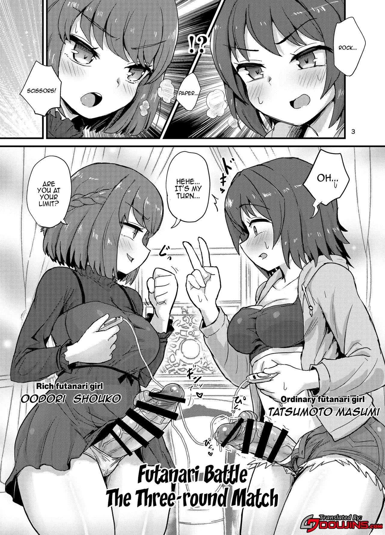 [Konnyaku Nabe (Magifuro Konnyaku)] Futanari Batoru Sanbanshoubu | Futanari Battle - Best of Three [English] {Doujins.com} [Digital]