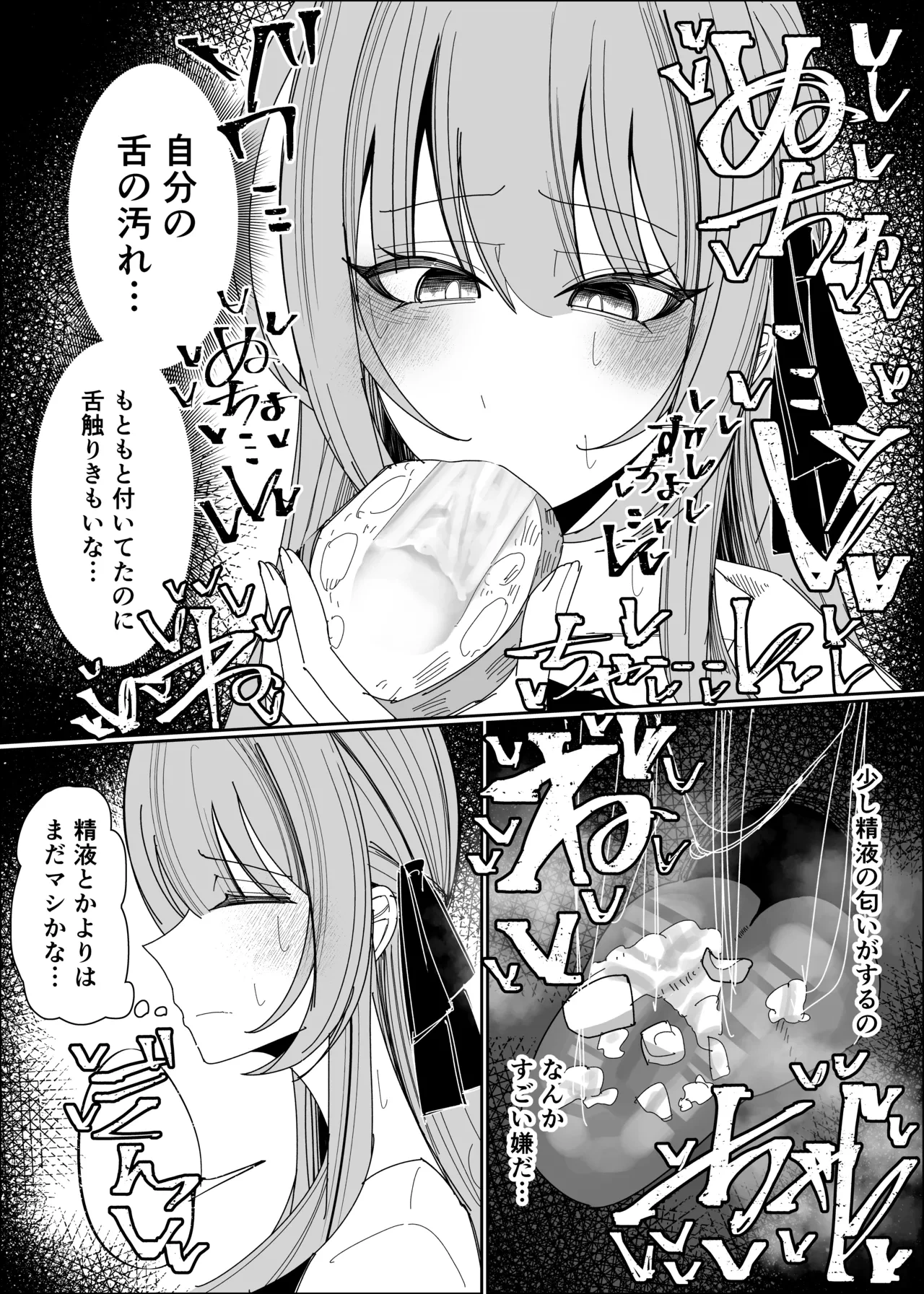 หน้า 46