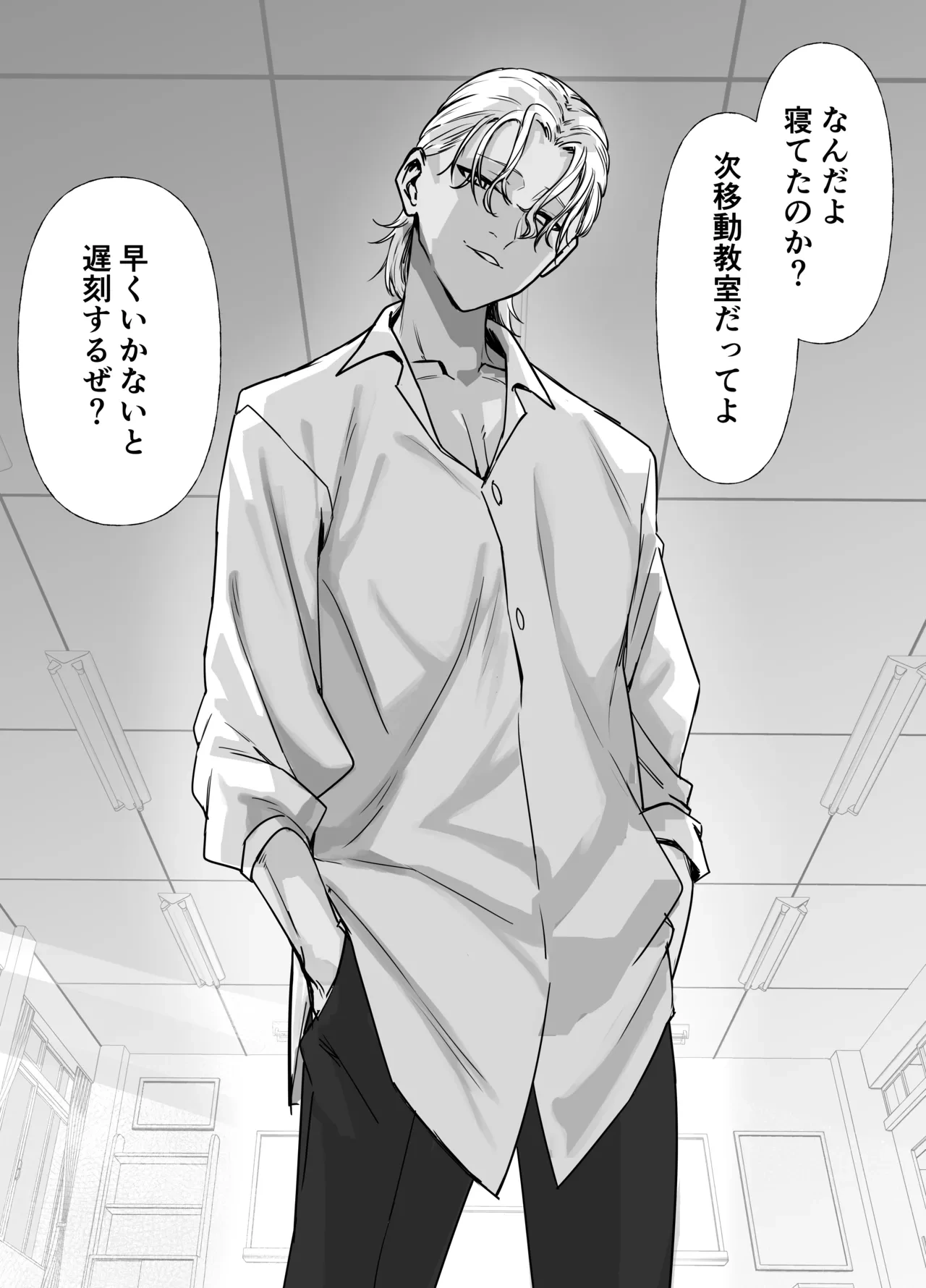 หน้า 36