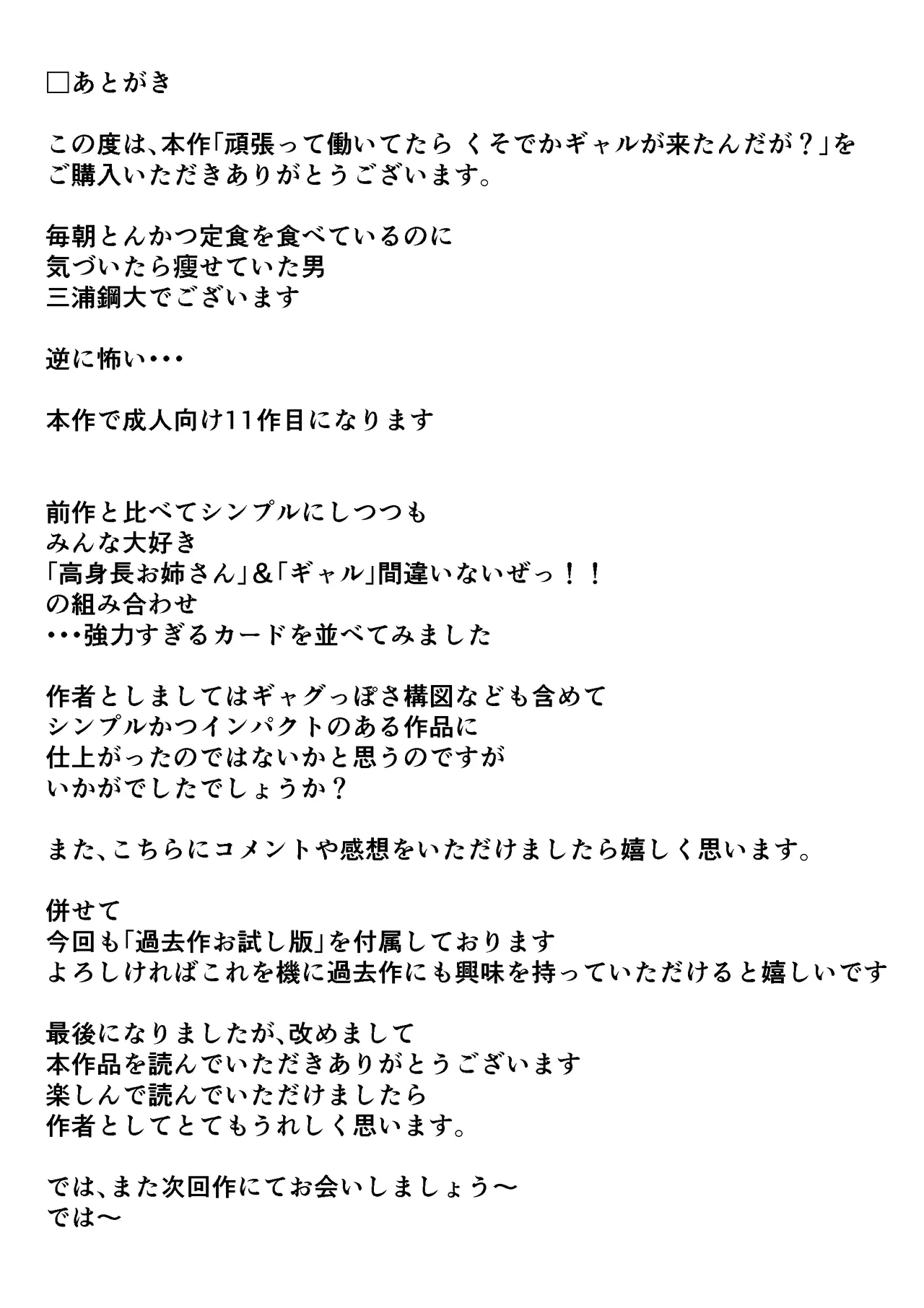 หน้า 292