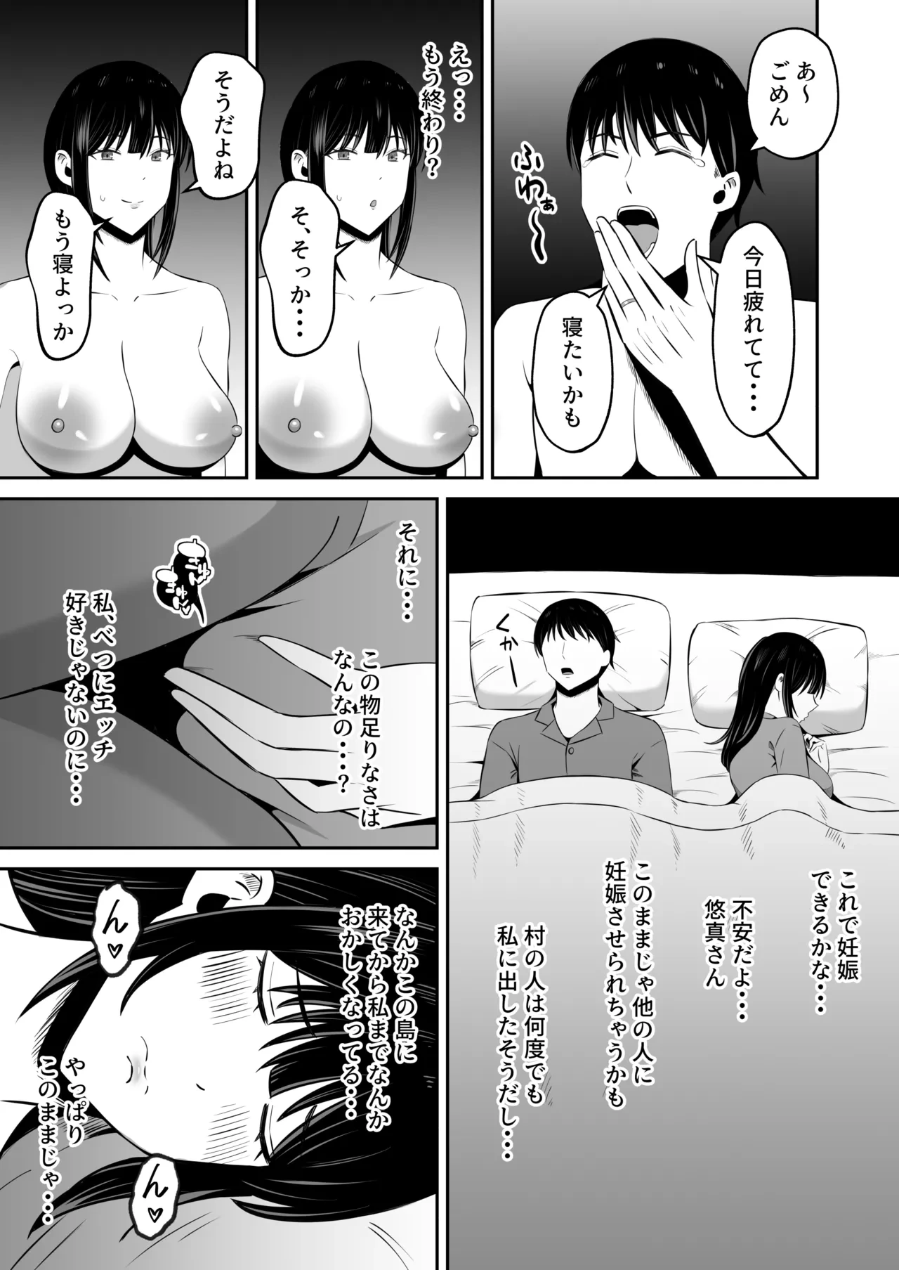 หน้า 62