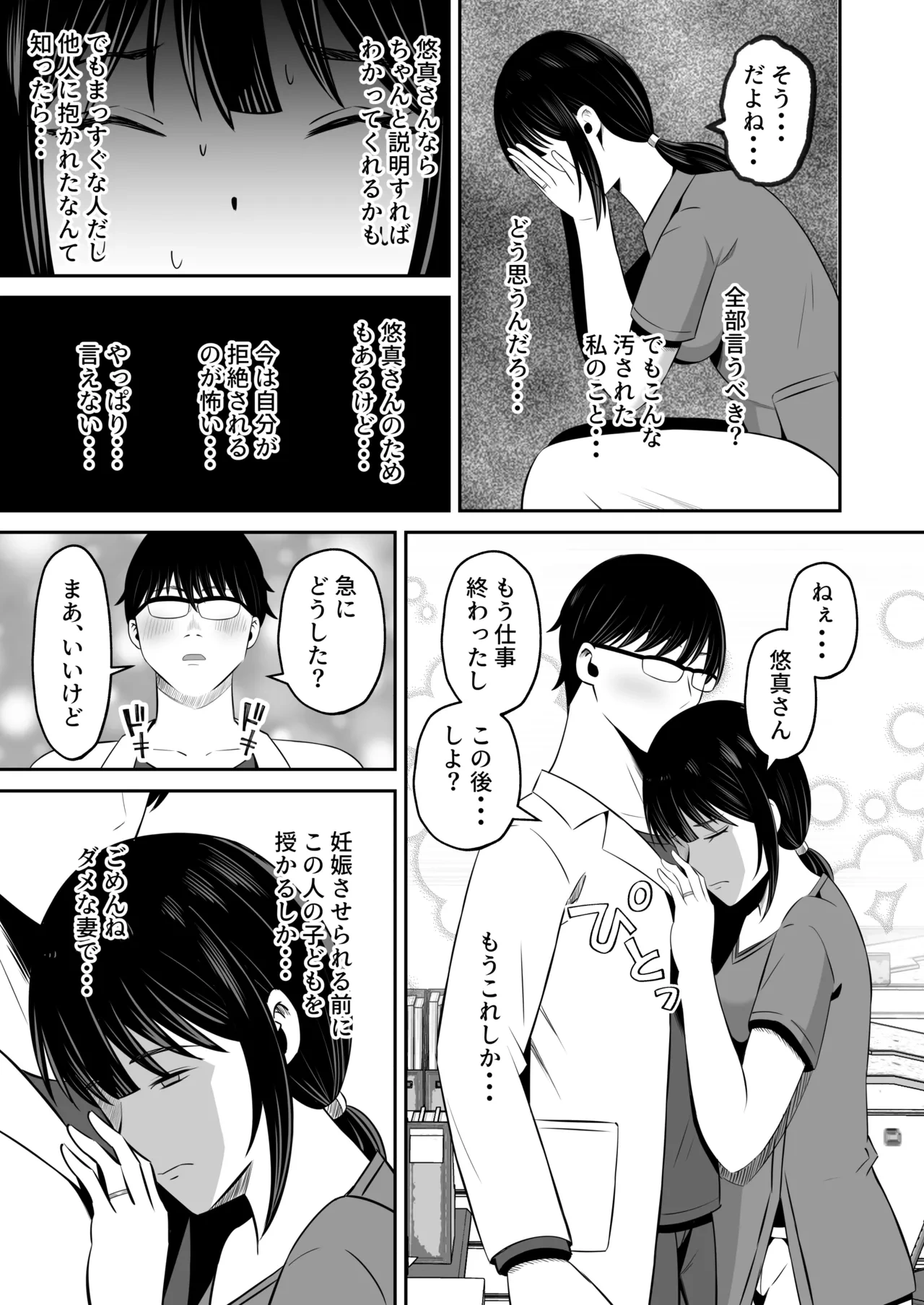 หน้า 60