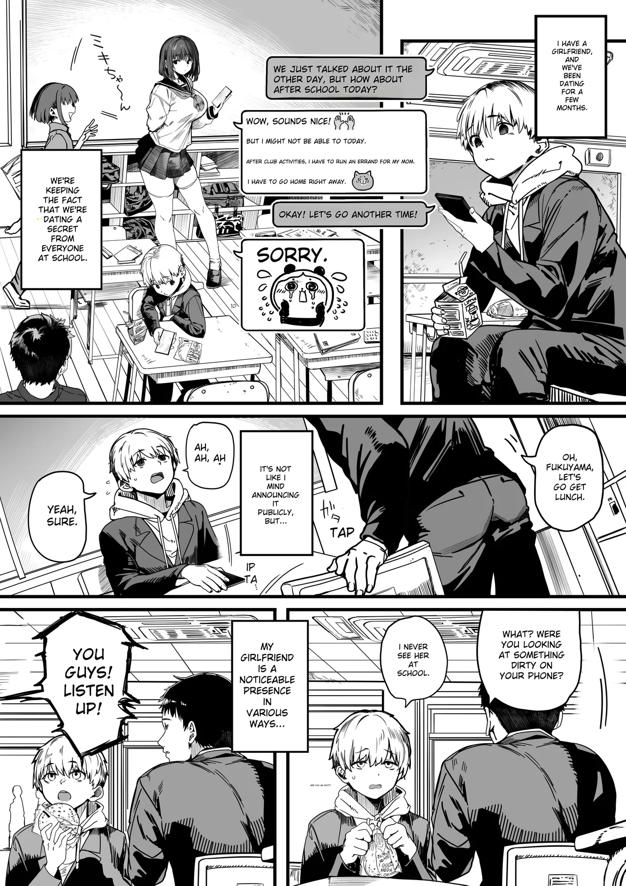 [Kansai Gyogyou Kyoudou Kumiai (Marushin)] Koushinchou Volley-bu no Seisokei Kanojo ga Senpai no Mono ni Natte Shimau Ichibushijuu 2 [English] [Digital]