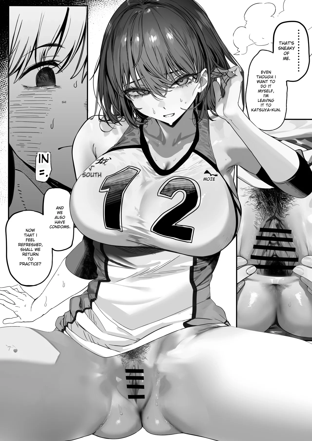 หน้า 20