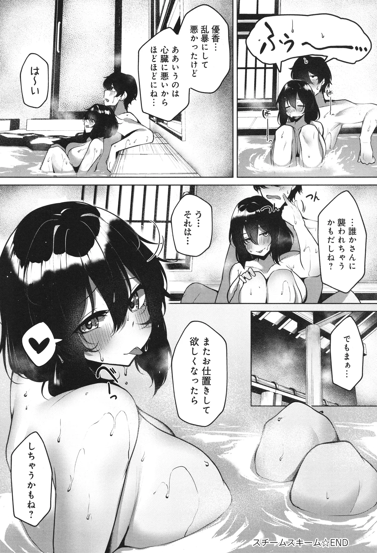 หน้า 215