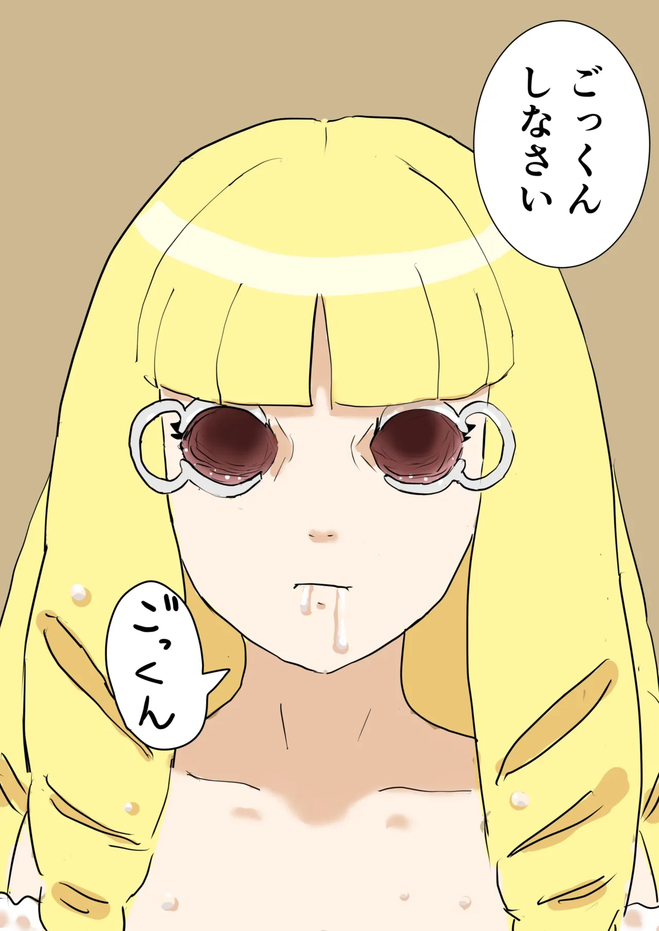 หน้า 26