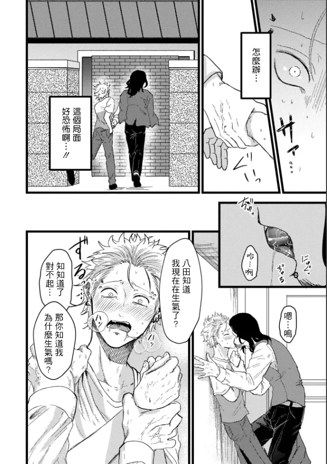 หน้า 72