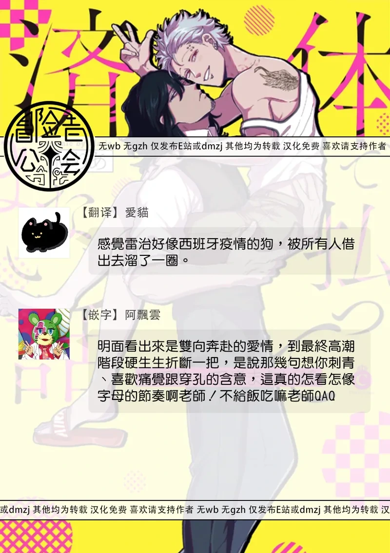 หน้า 131