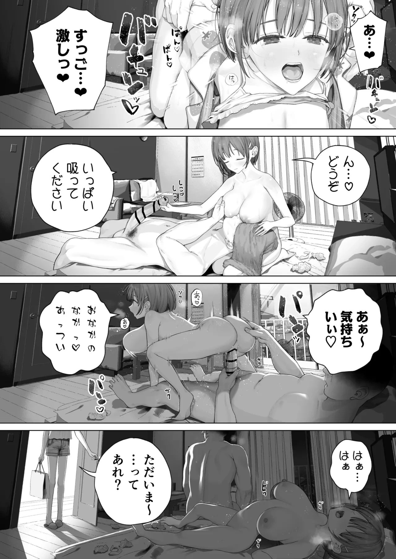 หน้า 62