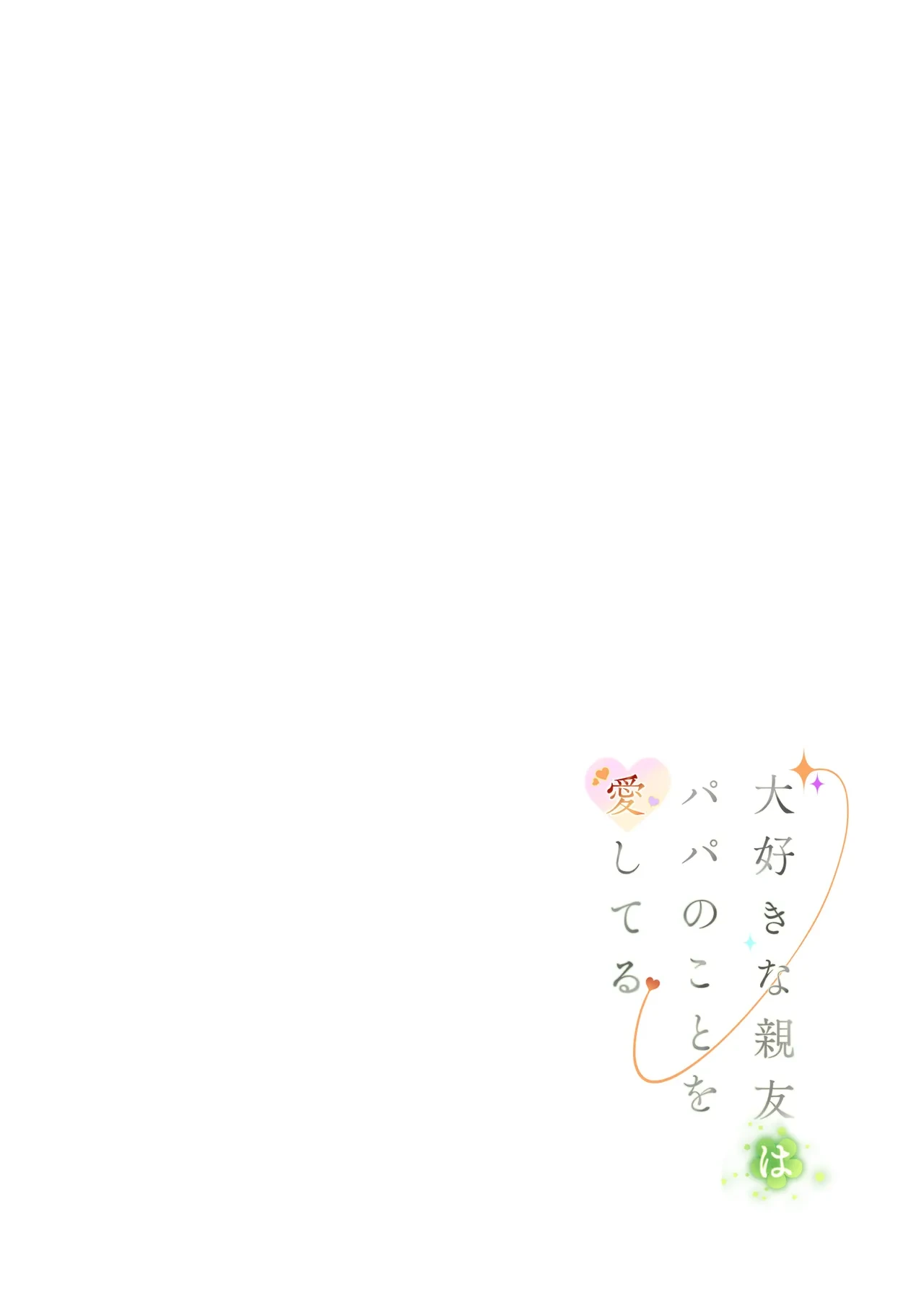 หน้า 126