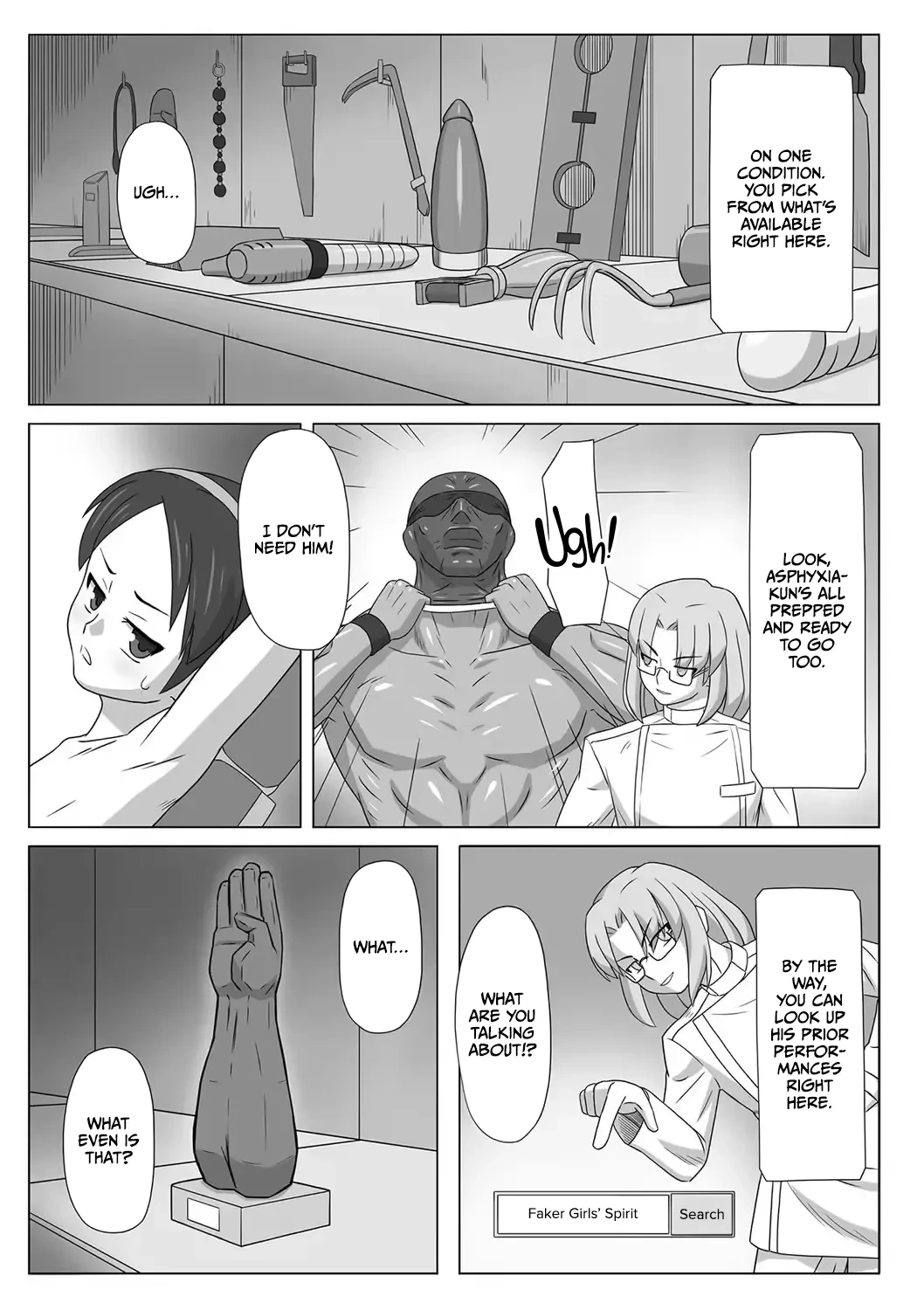 [keny] Minori-chan Jikken-shitsu (PLUM FE Vol.7)  [English] [CulturedCommissions] [Digital]