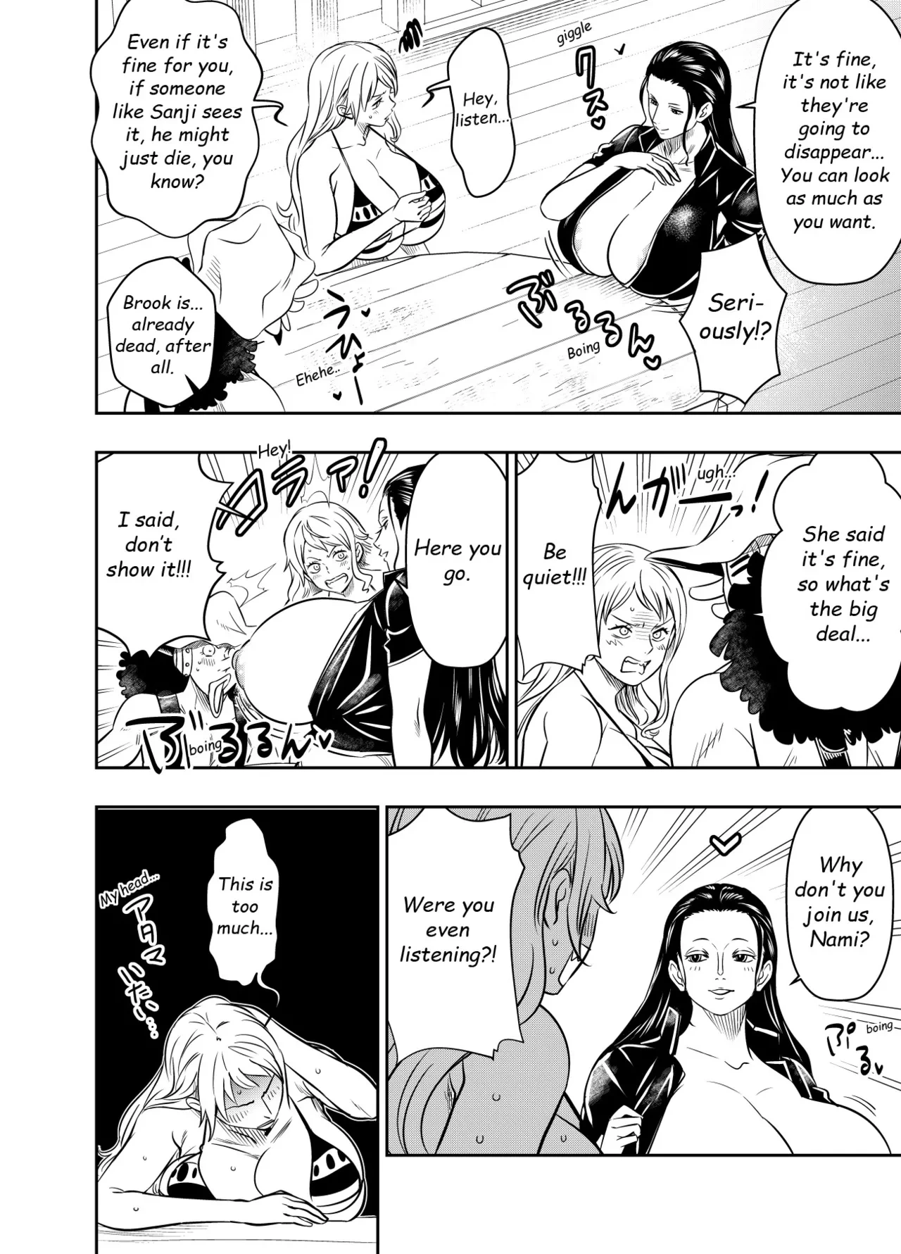 [osuwaani] Request Itadaita Mono desu (One Piece) [English]