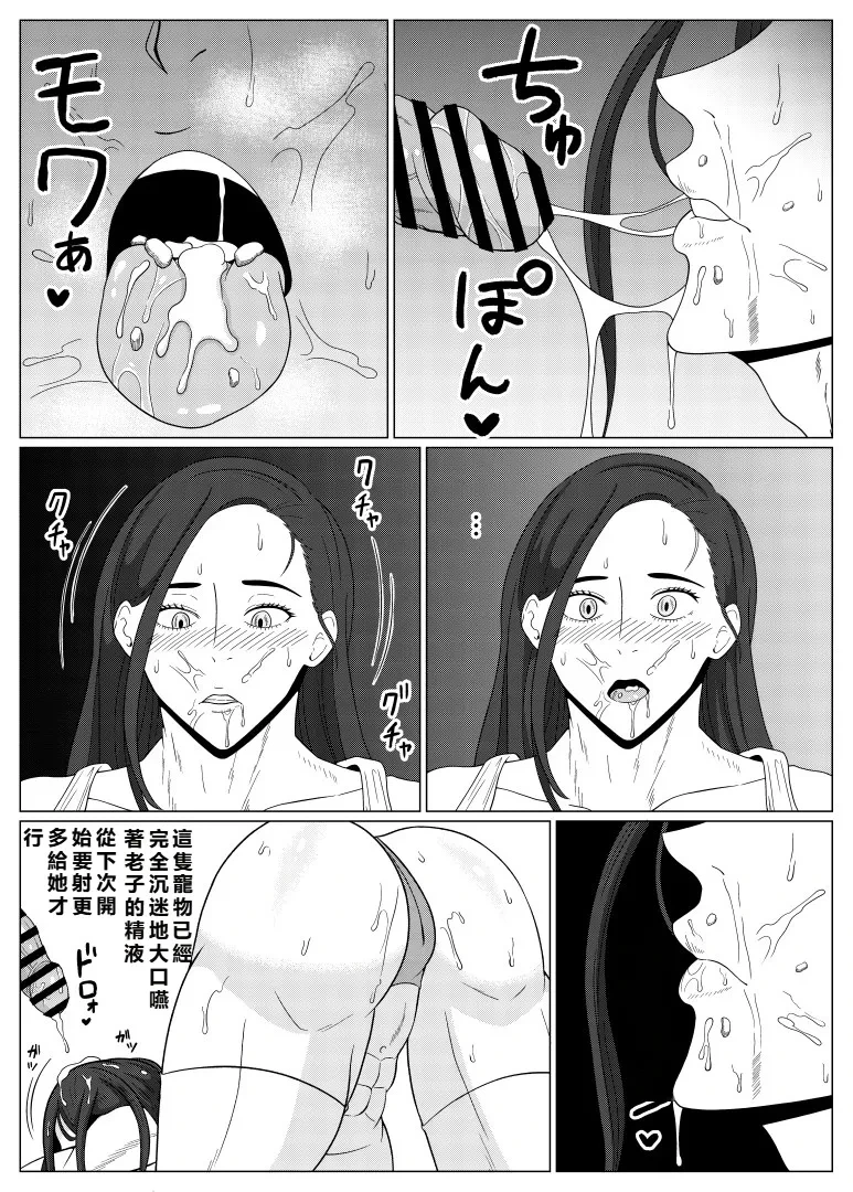 หน้า 32