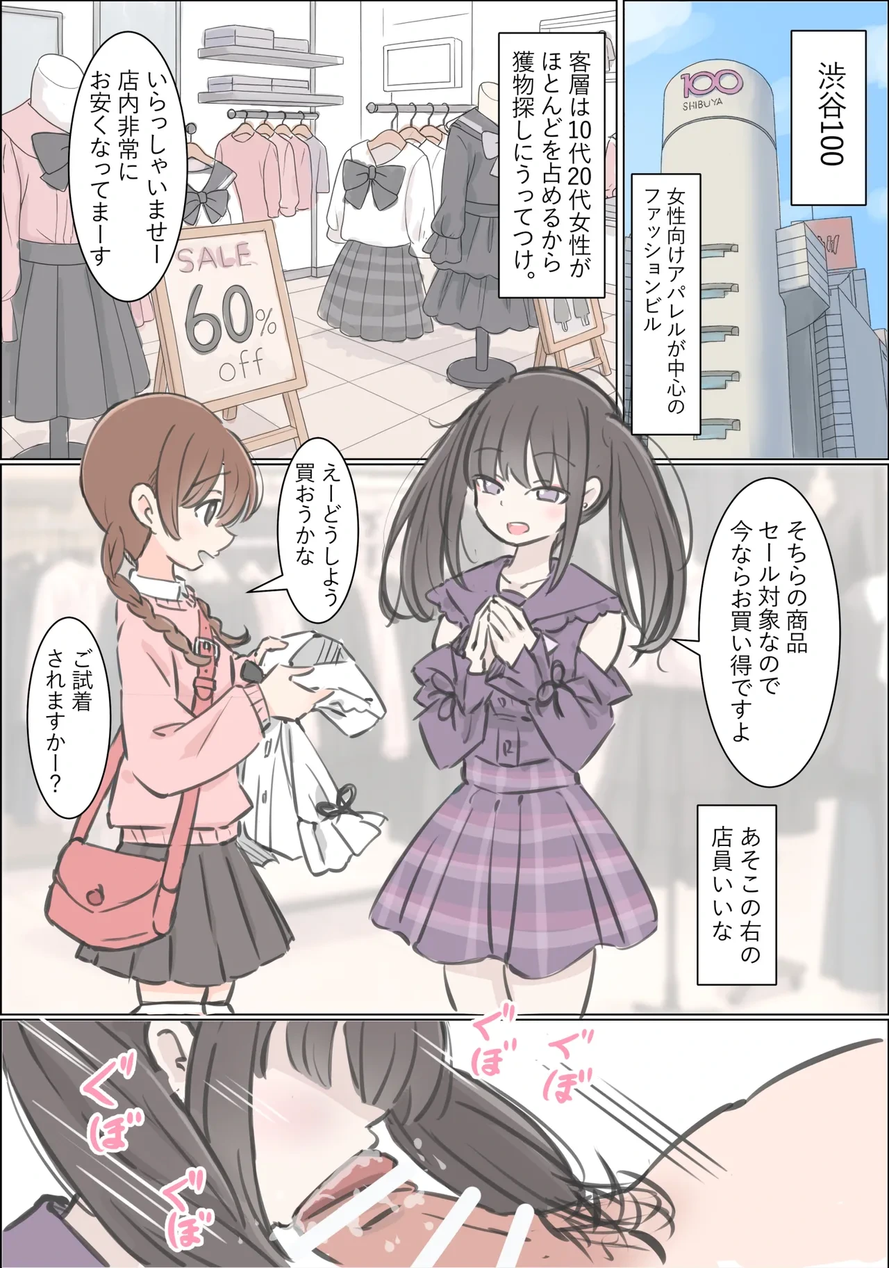 หน้า 21