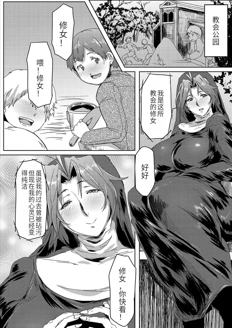 หน้า 107