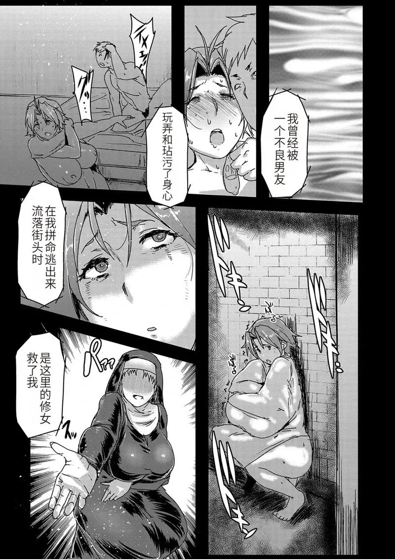 หน้า 108