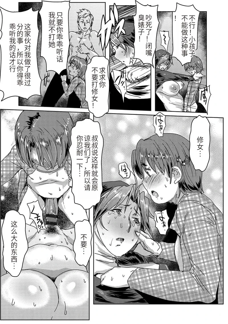 หน้า 118