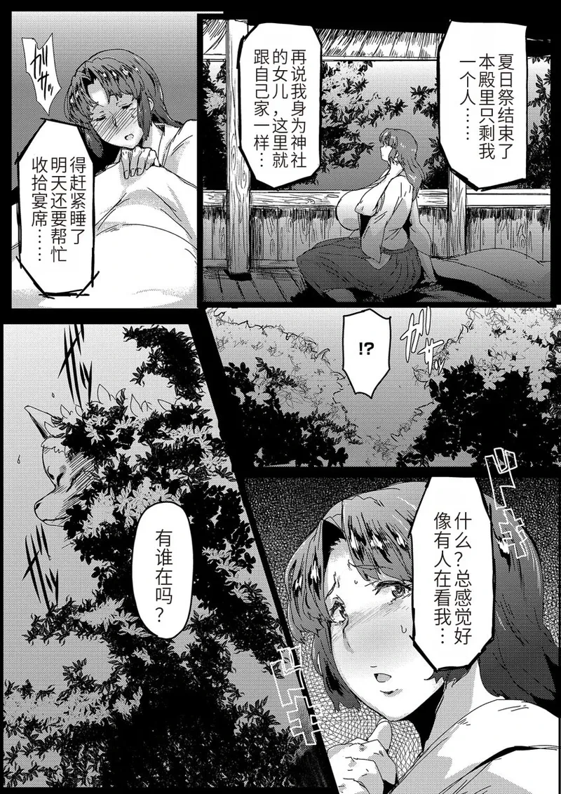 หน้า 128
