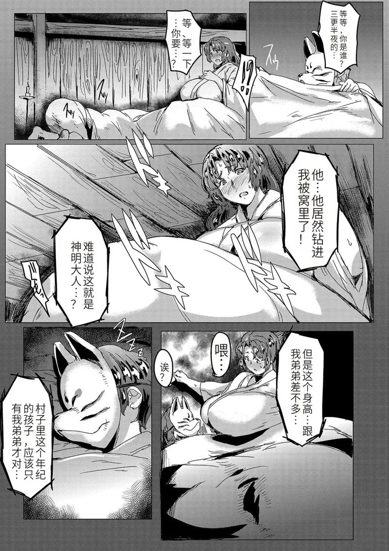 หน้า 130