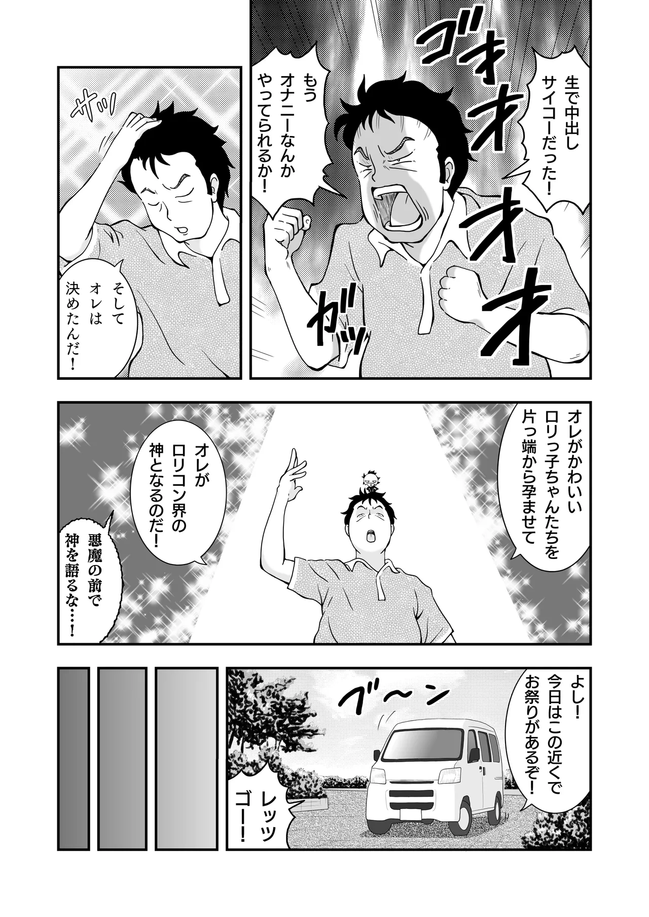 หน้า 40