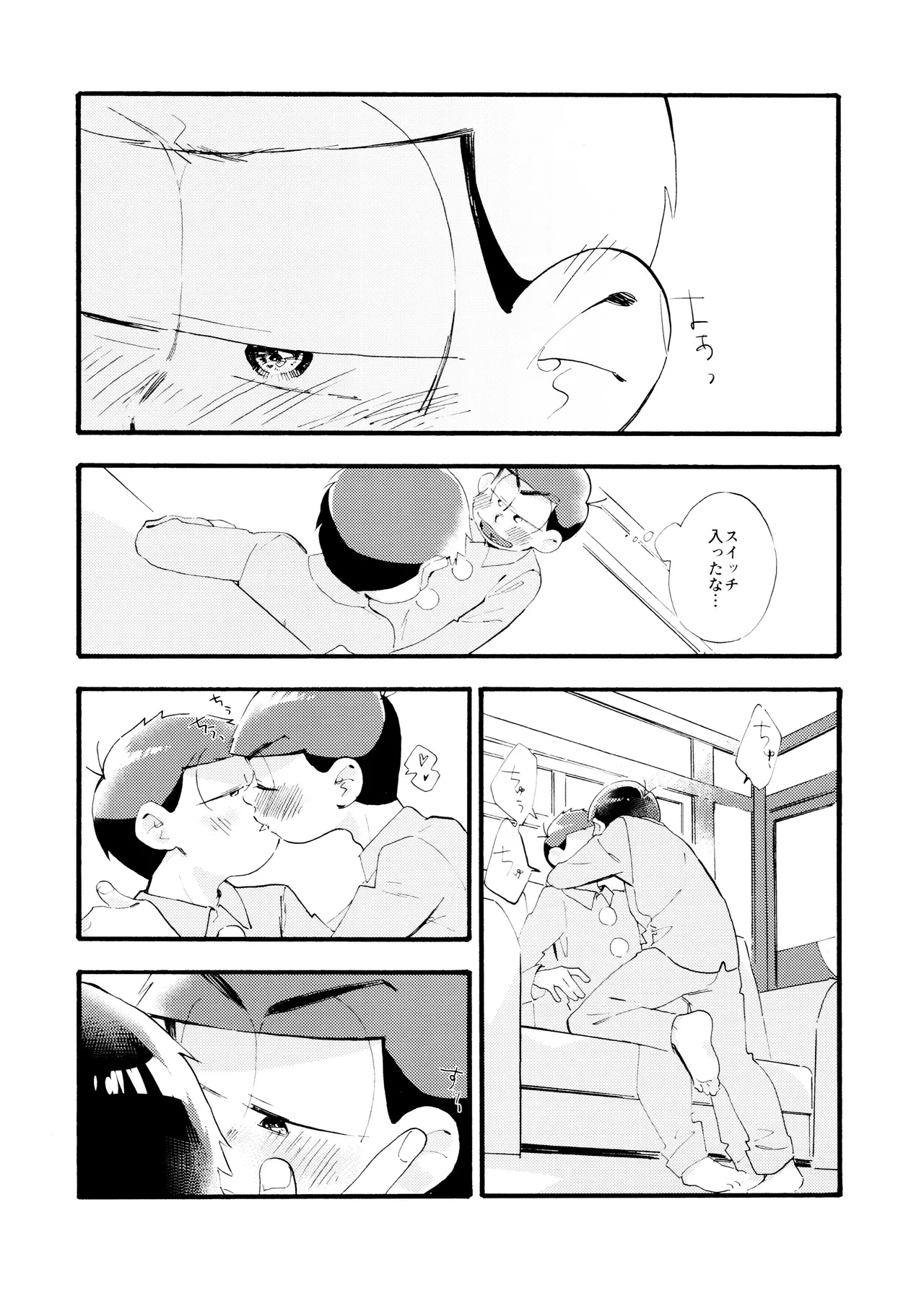 หน้า 13