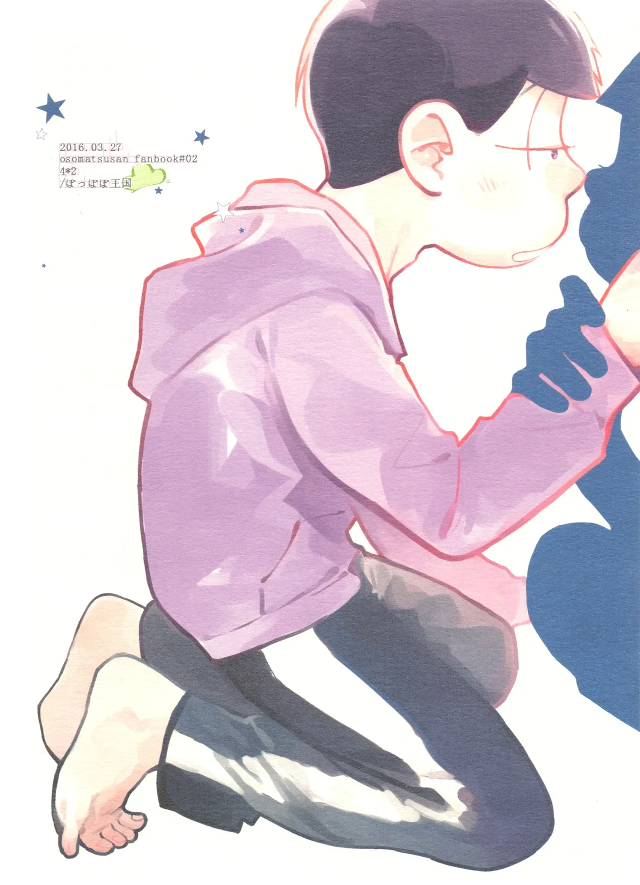หน้า 36