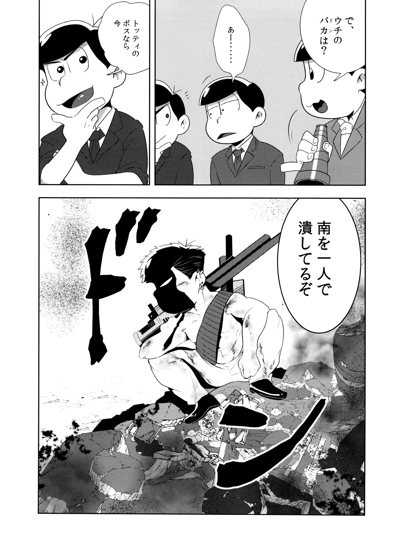หน้า 15