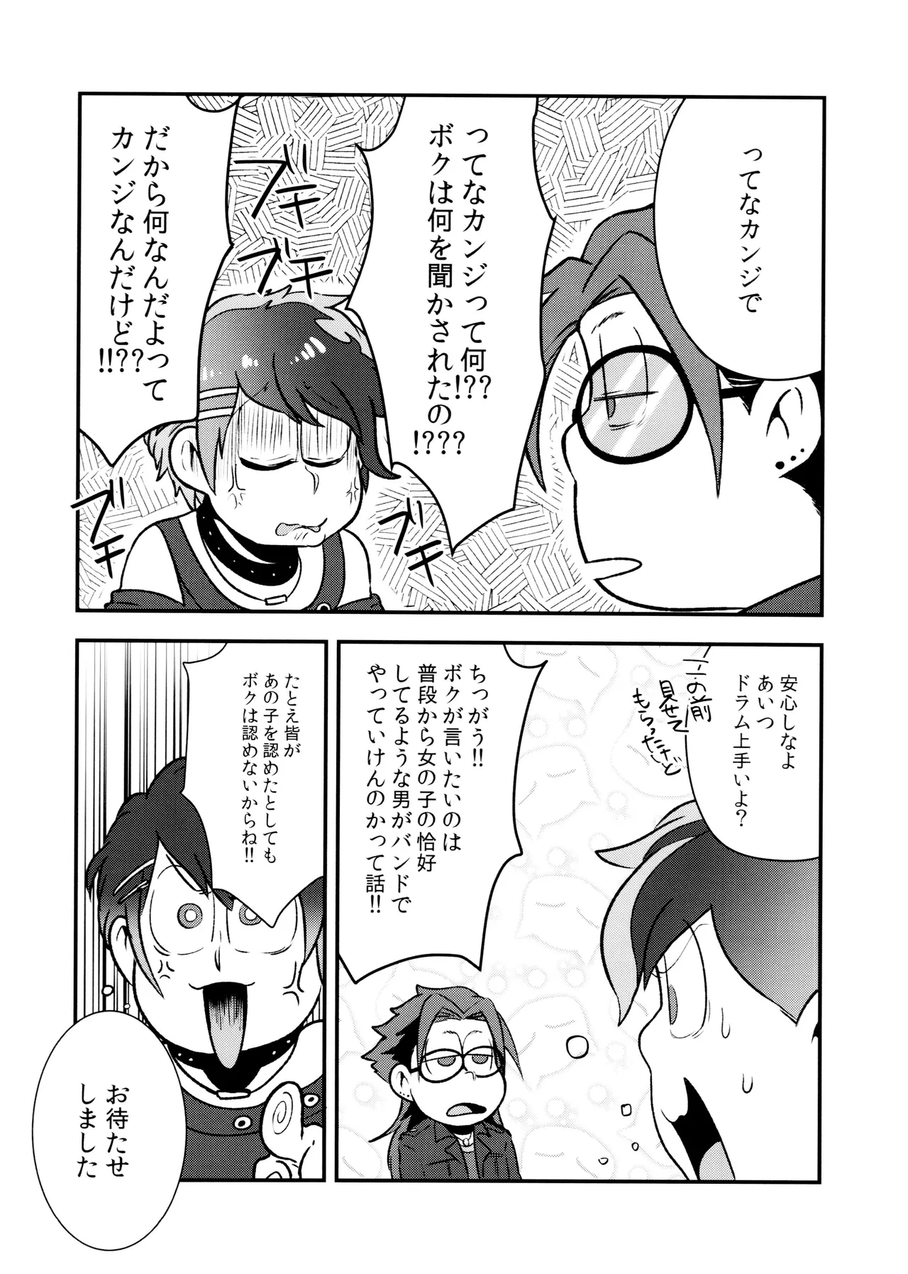 หน้า 34