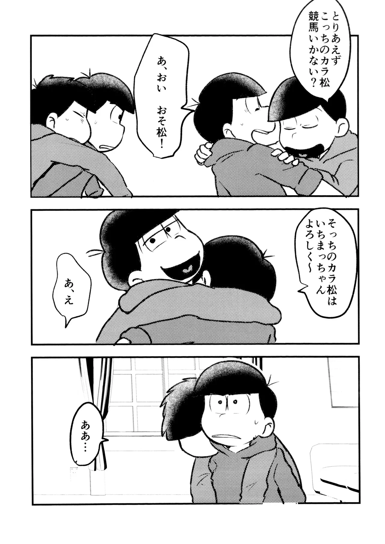 หน้า 36