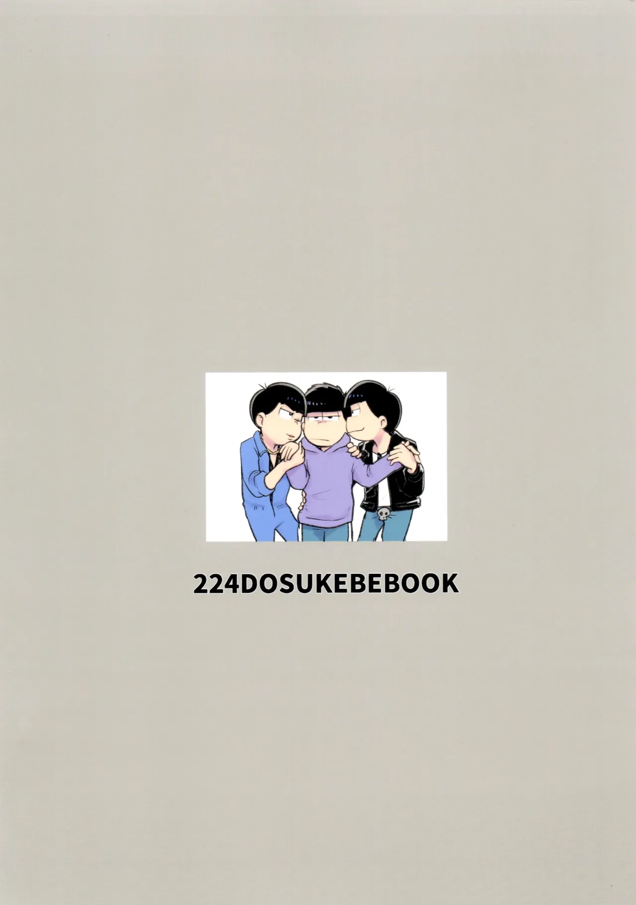 หน้า 46
