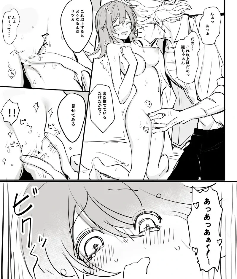 หน้า 19