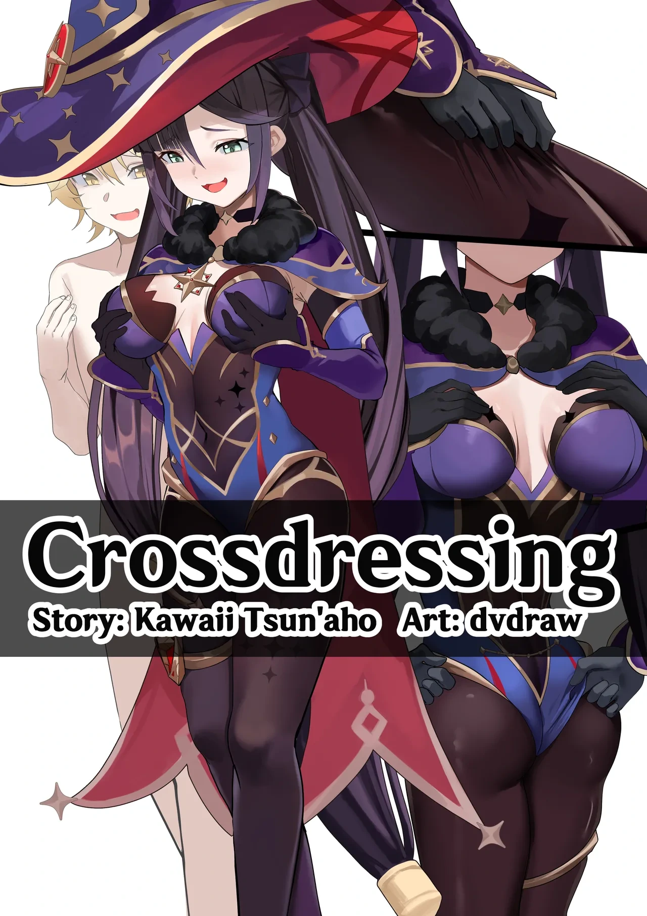 [Kawaii Tsunaho (dvdraw)] Crossdressing (Genshin Impact) [English]
