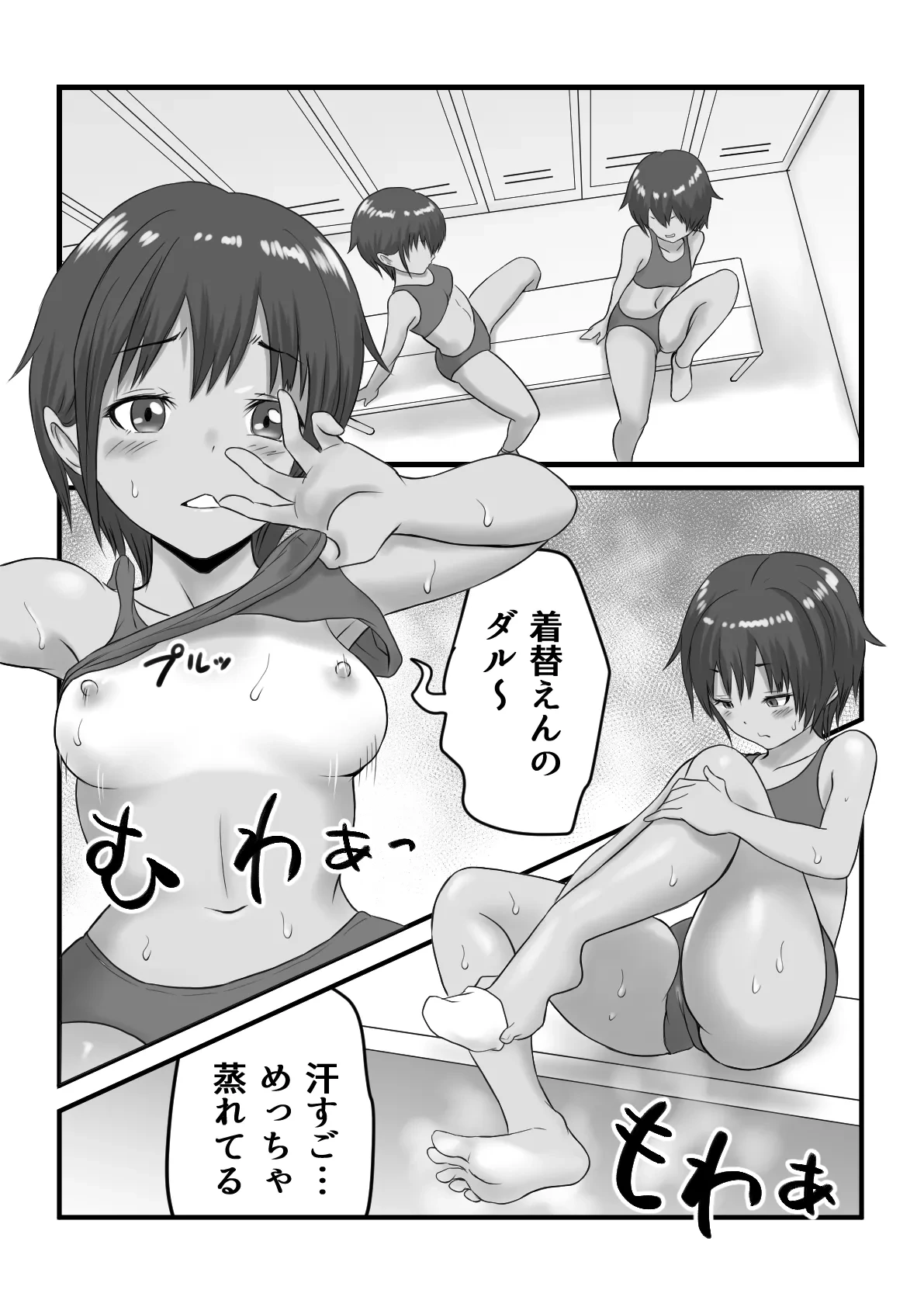 หน้า 62