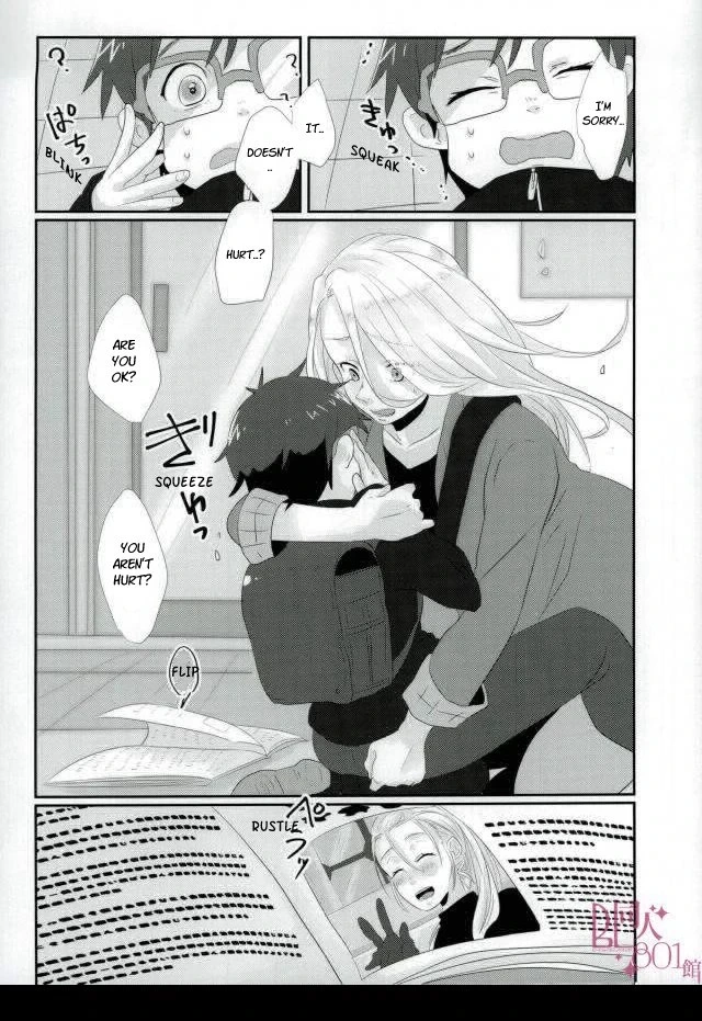 หน้า 6