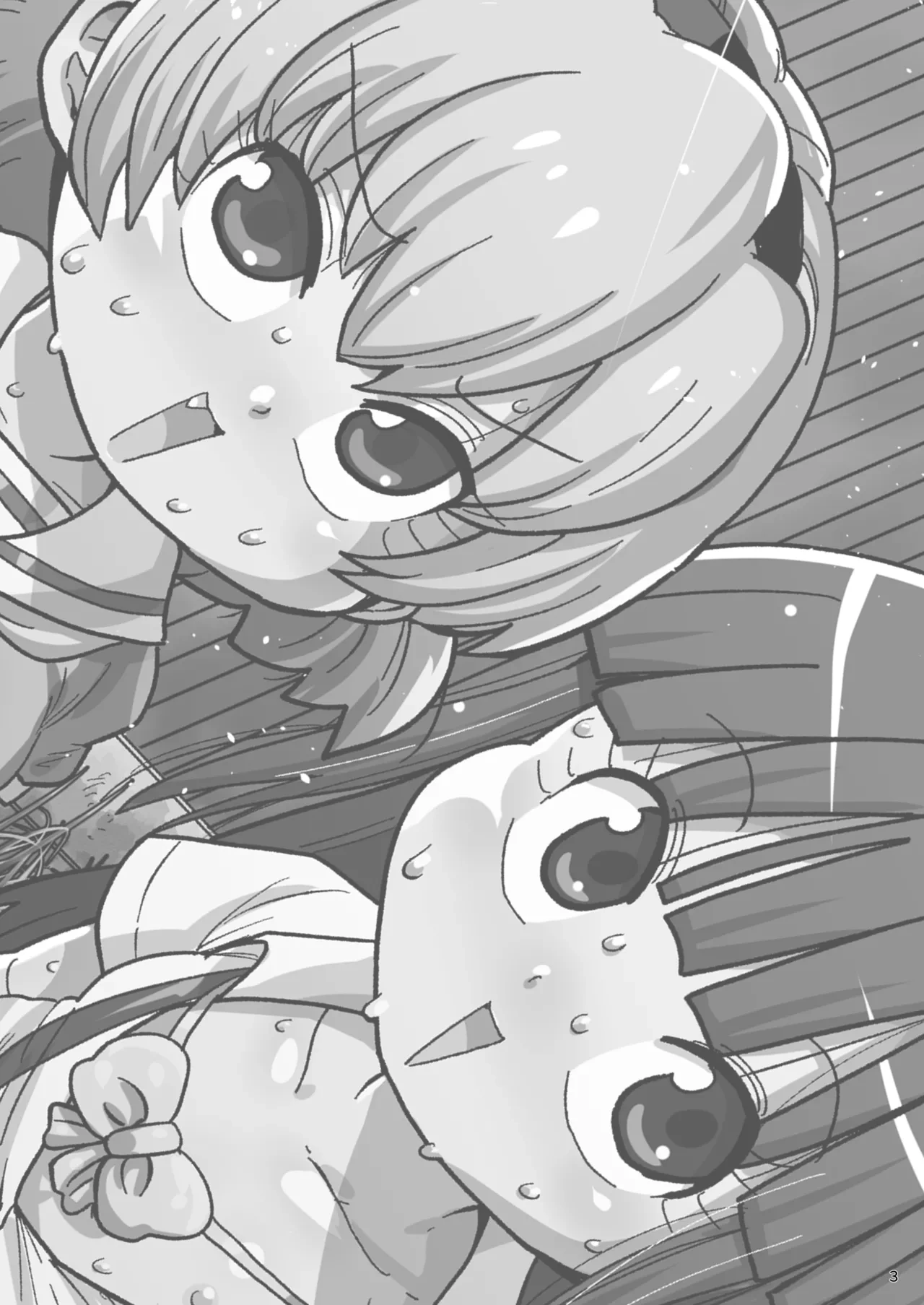 [CRAFT (Kiliu)] Higurashi Kai Mawashi-hen (Higurashi no Naku Koro ni) [Digital]