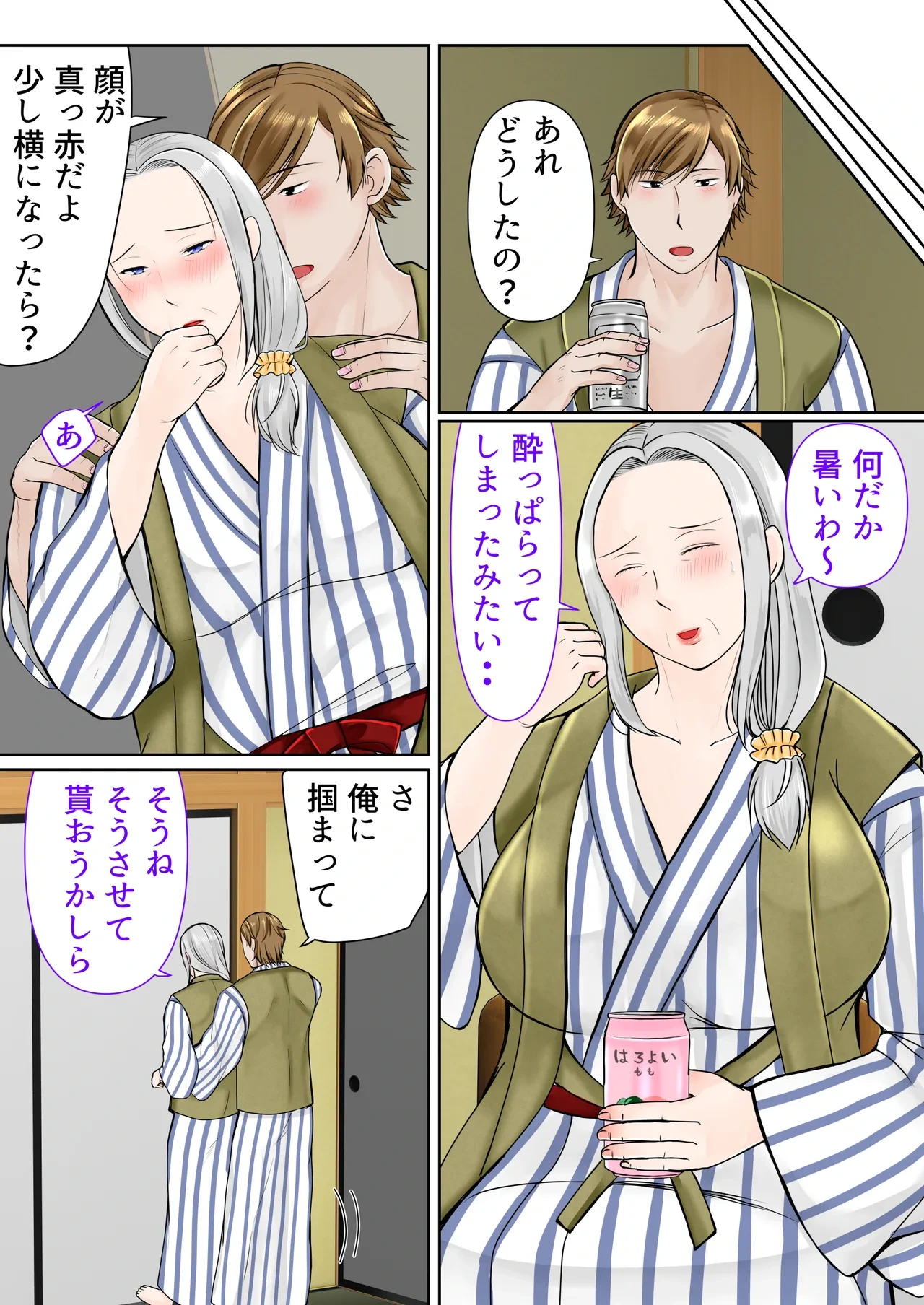 หน้า 10