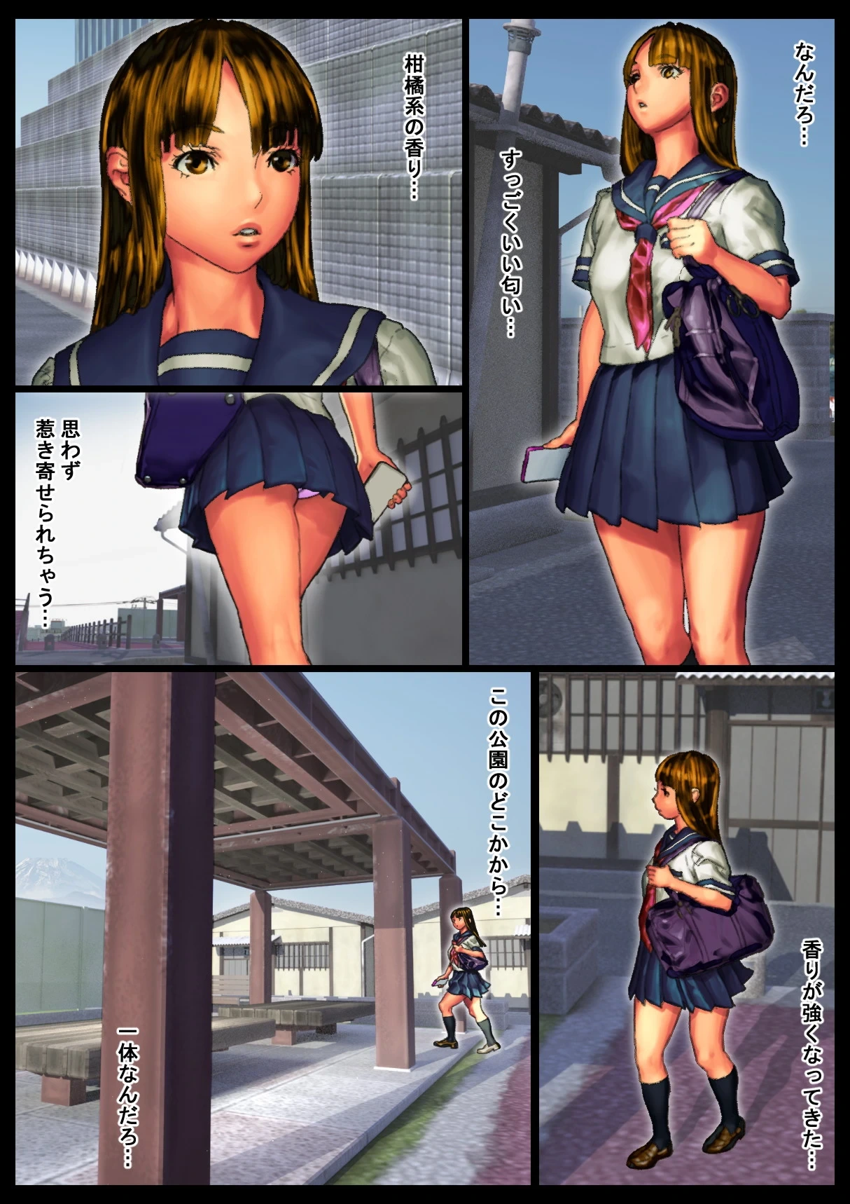 หน้า 5