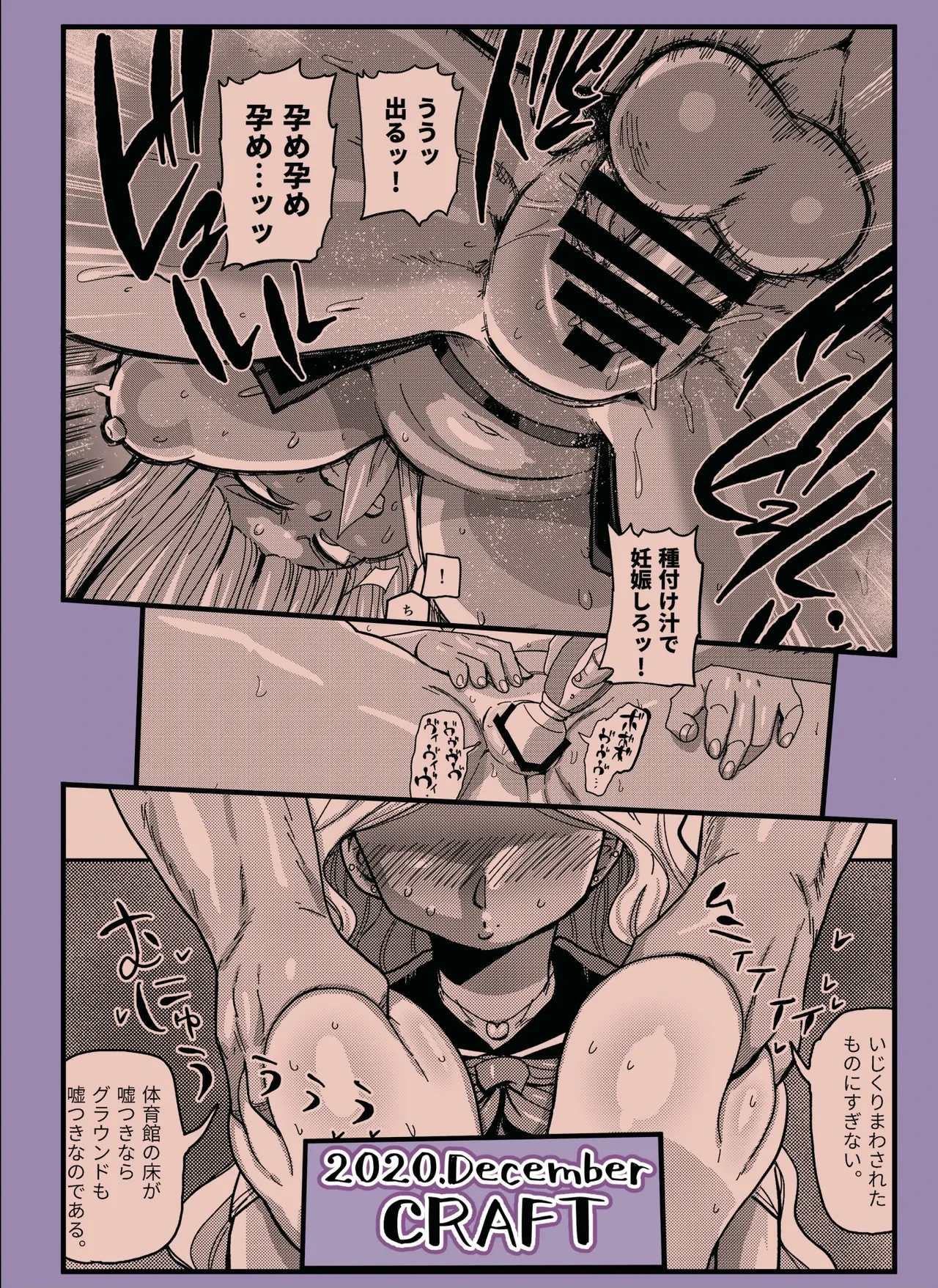 หน้า 26