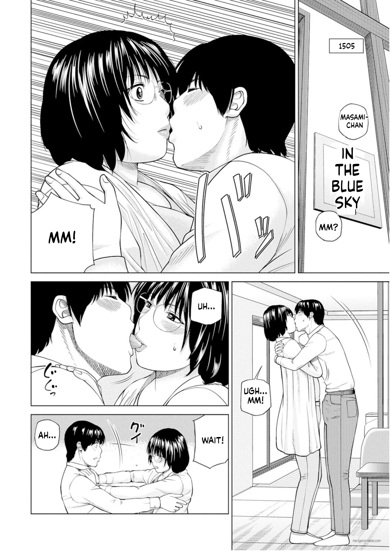 หน้า 5
