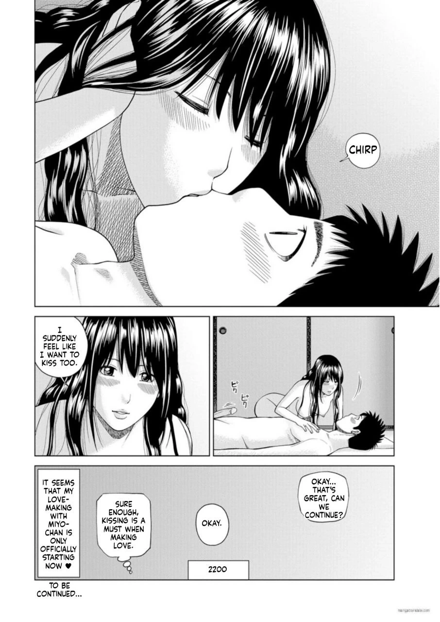 หน้า 42