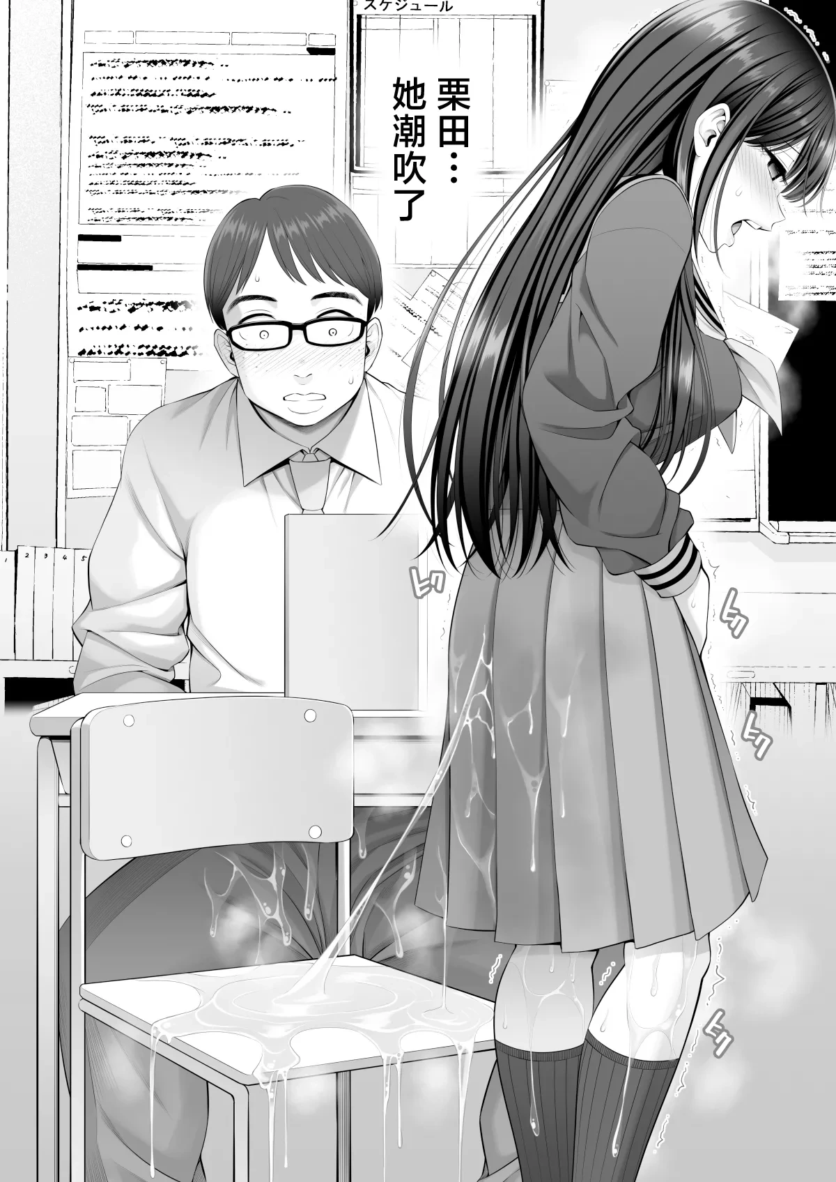 หน้า 15