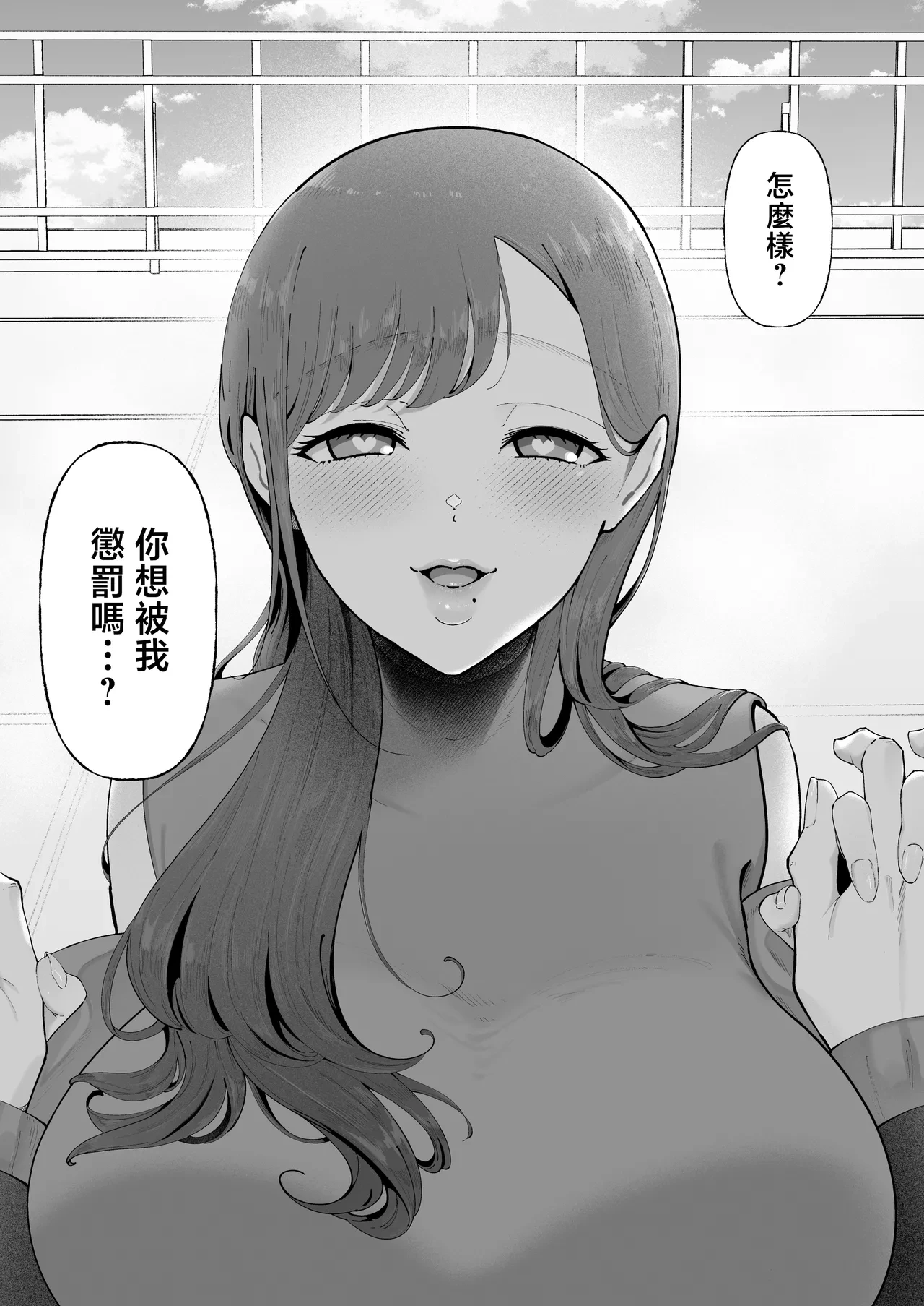 หน้า 35